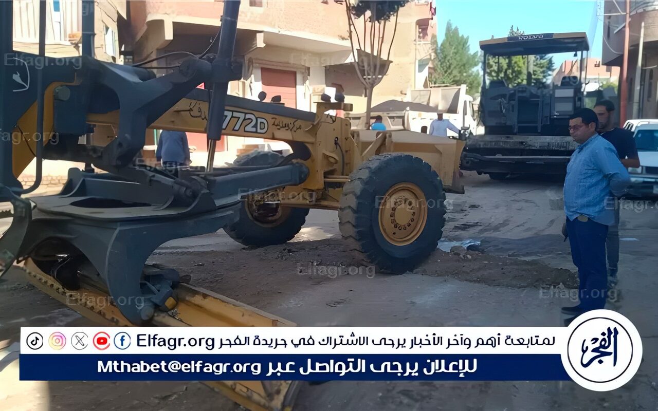 محافظ أسيوط: 15 مليون جنيه لتطوير ورفع كفاءة الطرق بصدفا