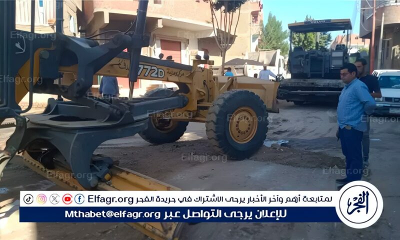 محافظ أسيوط: 15 مليون جنيه لتطوير ورفع كفاءة الطرق بصدفا
