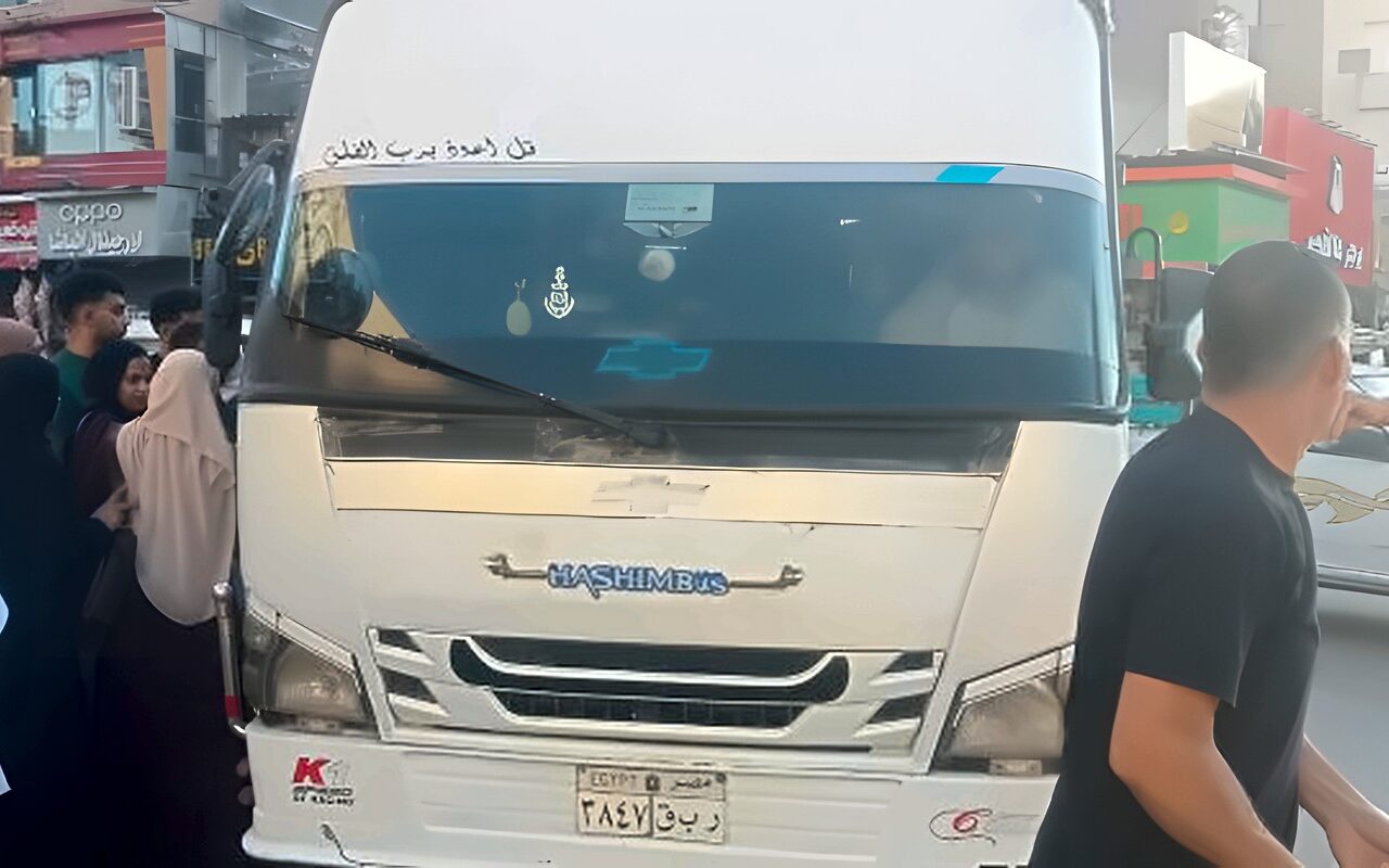 متابعة ميدانية للمواقف للاطمئنان على انتظام نقل الطلاب والمواطنين بالشرقية