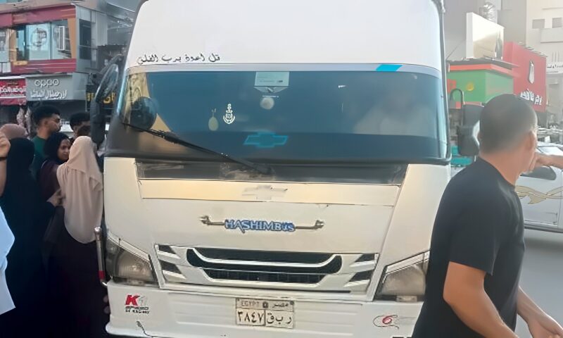 متابعة ميدانية للمواقف للاطمئنان على انتظام نقل الطلاب والمواطنين بالشرقية
