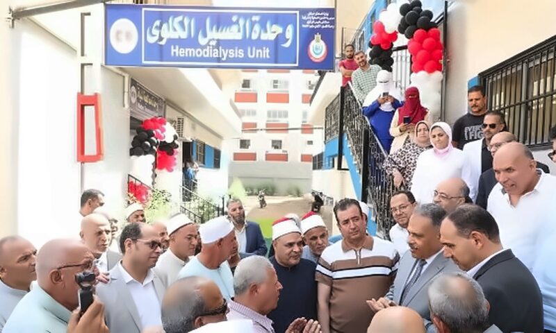 بتكلفة 14 مليون جنيه.. افتتاح وحدة الغسيل الكلوي بشبراالنخلة ببلبيس عقب تطويرها