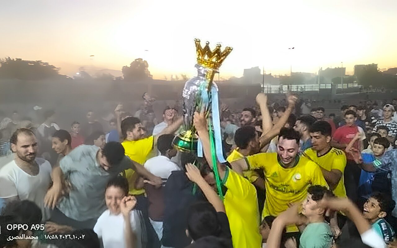 اختتام دورة مركز شباب المحمودية بمشاركة 52 فريقا والإبراهيمية يحصد اللقب
