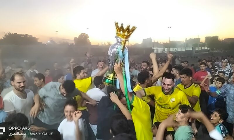 اختتام دورة مركز شباب المحمودية بمشاركة 52 فريقا والإبراهيمية يحصد اللقب