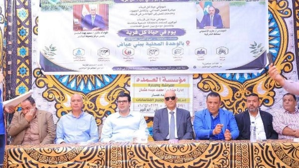 محافظ الشرقية يتابع تحسين الخدمات بقرية بني عياض ضمن مبادرة يوم في حياة كل قرية