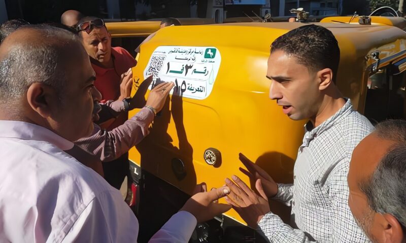 تسجيل 200 توك توك إلكترونيا في فاقوس ضمن منظومة الحوكمة بالشرقية