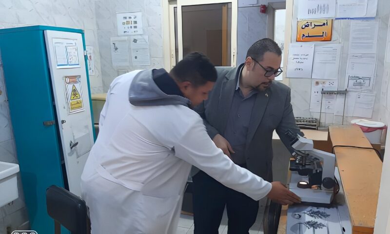 وكيل صحة الشرقية يوجه بتغيير مديرة المركز الطبي ويشيد بأداء فريق وحدة أم رماد بالقنايات