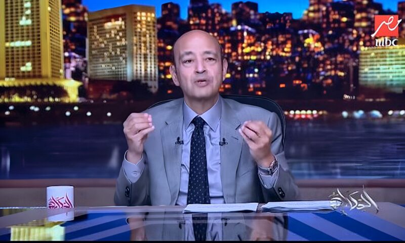 إديني عمر وارميني من البلكونة.. عمرو أديب يعلق على إنقاذ صغير قبل سقوطه من عُلو