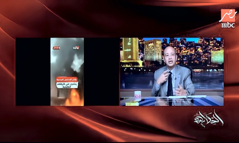 عمرو أديب: مظاهرات عنيفة تجتاح شوارع باريس.. وطلاب الثانوية يغلقون محطات المترو