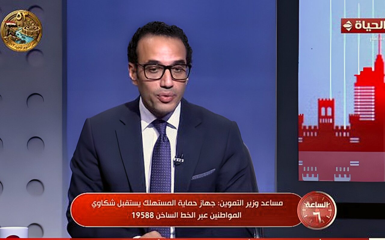 لضبط الأسواق.. مساعد وزير التموين: تحرير 1.5 مليون مخالفة خلال عامين