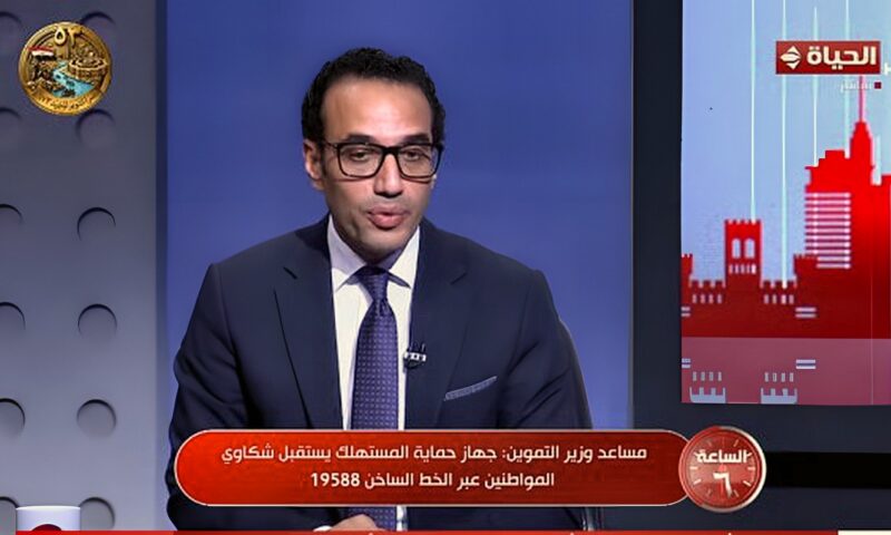 لضبط الأسواق.. مساعد وزير التموين: تحرير 1.5 مليون مخالفة خلال عامين