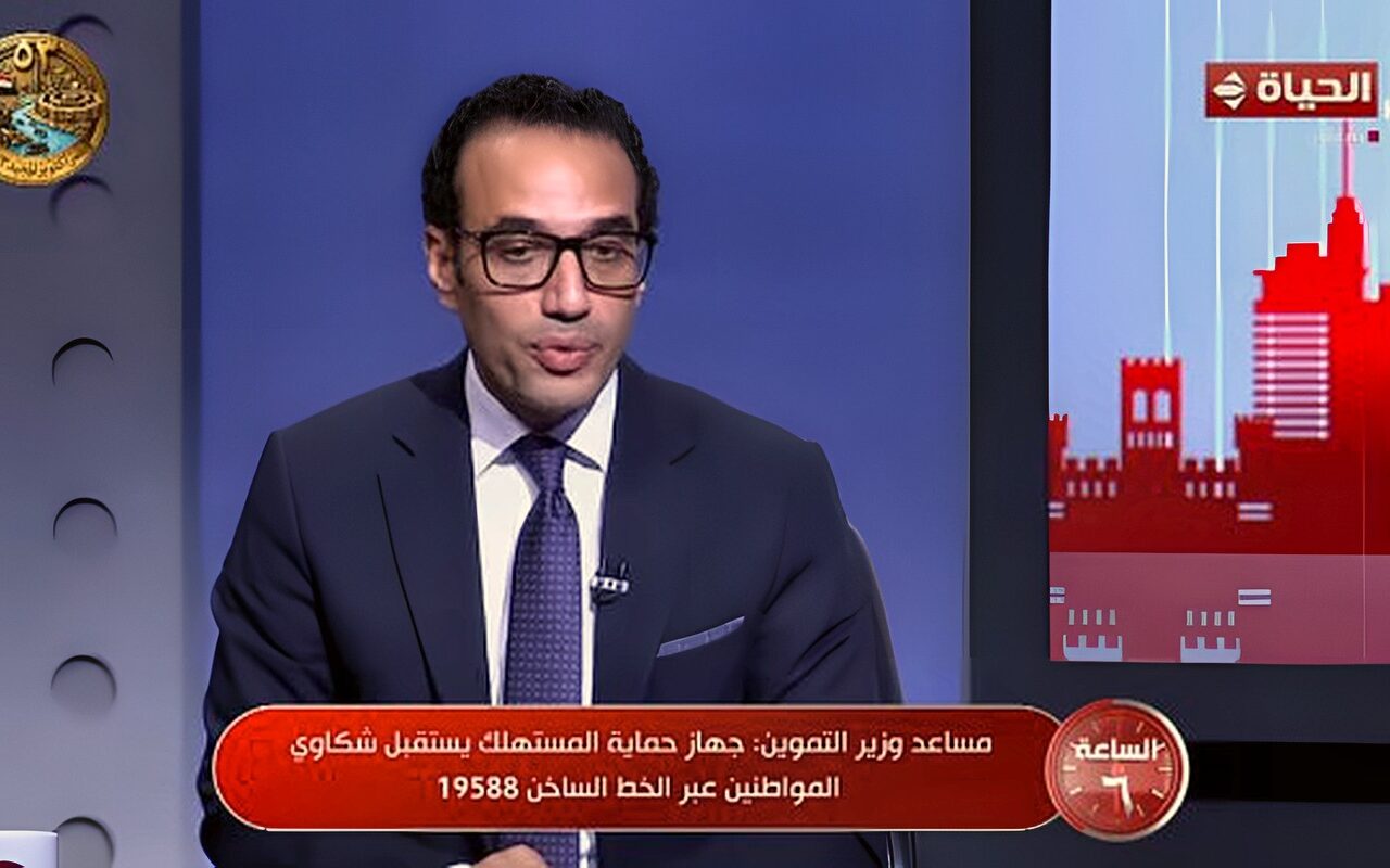 284 منفذًا.. التموين: إطلاق مبادرة طرح 30 سلعة مخفضة بنسبة تصل إلى 25%