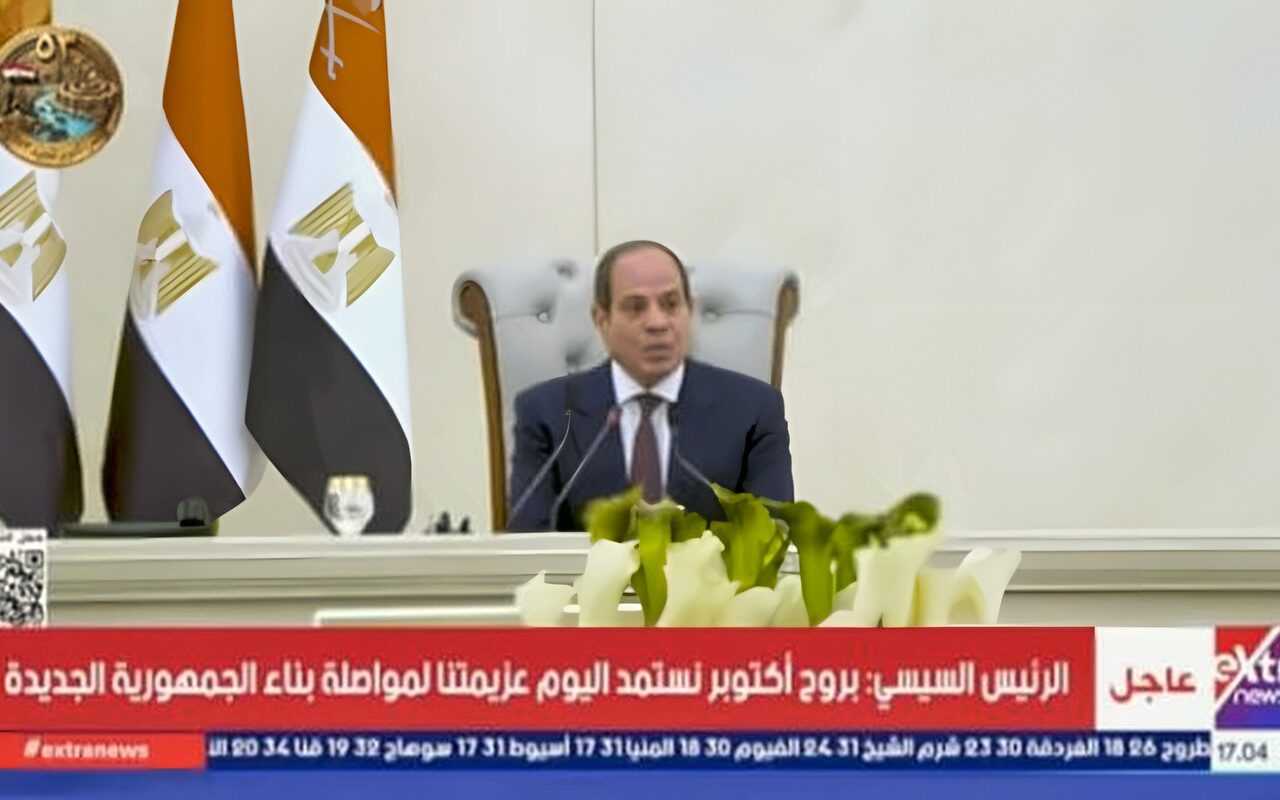 الرئيس السيسي: نصر أكتوبر ثمرة سنوات من العمل الدؤوب والإعداد المتقن