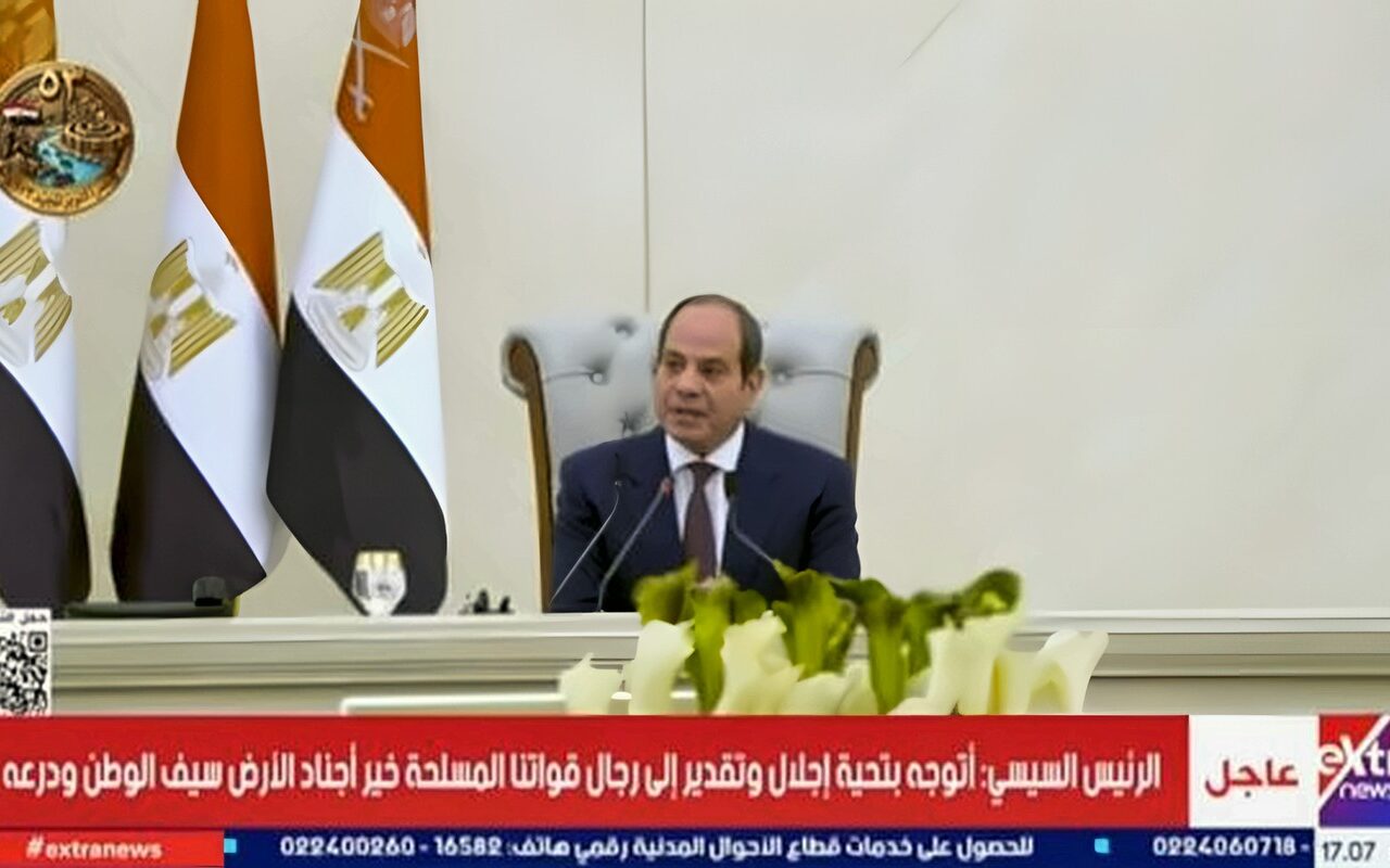 الرئيس السيسي: القوات المسلحة المصرية على أهبة الاستعداد للدفاع عن مقدرات الوطن وأمنه القومي