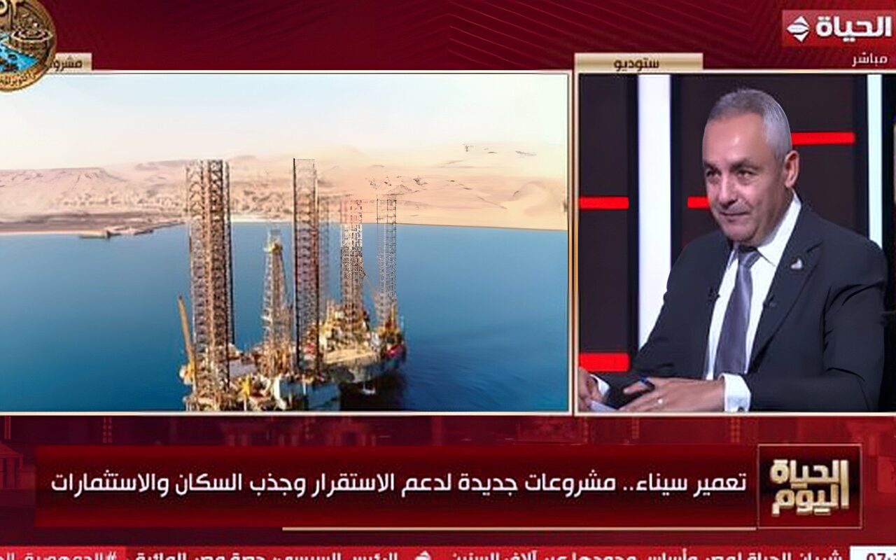 اللواء أحمد السويفي يوضح نشأة وهدف جهاز تعمير سيناء ومدن القناة
