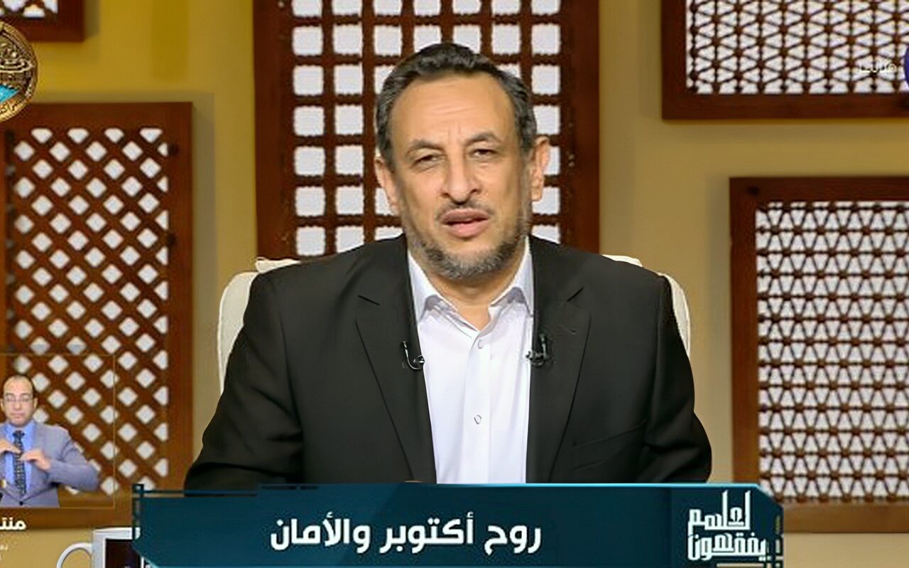 داعية إسلامي: الأمن أعظم إنجازات الدولة.. ومنه تبدأ العبادة والرزق