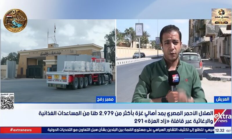 الهلال الأحمر المصري يمد أهالي غزة بآلاف المساعدات الغذائية والإغاثية