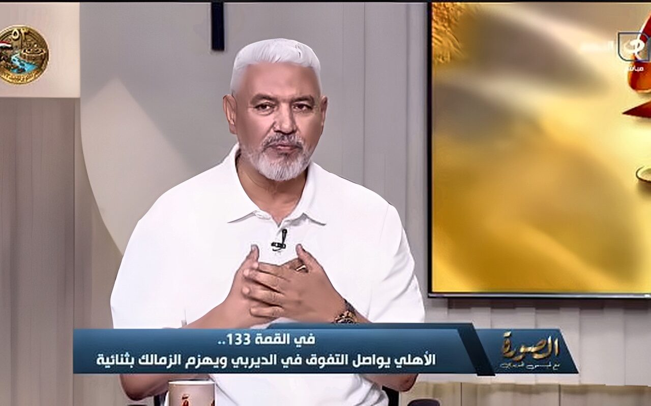 جمال عبد الحميد: الزمالك كان له ضربة جزاء.. ولميس الحديدي ترد: كل مرة هنقول الحكم؟!