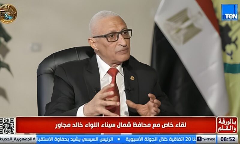 محافظ شمال سيناء: نفصل بين جهود التنمية وتقديم المساعدات الإنسانية للفلسطينيين