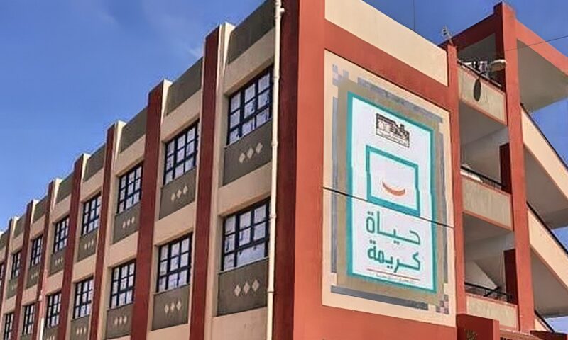 جميل عفيفي: حياة كريمة نموذج مصري للتنمية المستدامة يمكن نقله إلى الدول الأفريقية