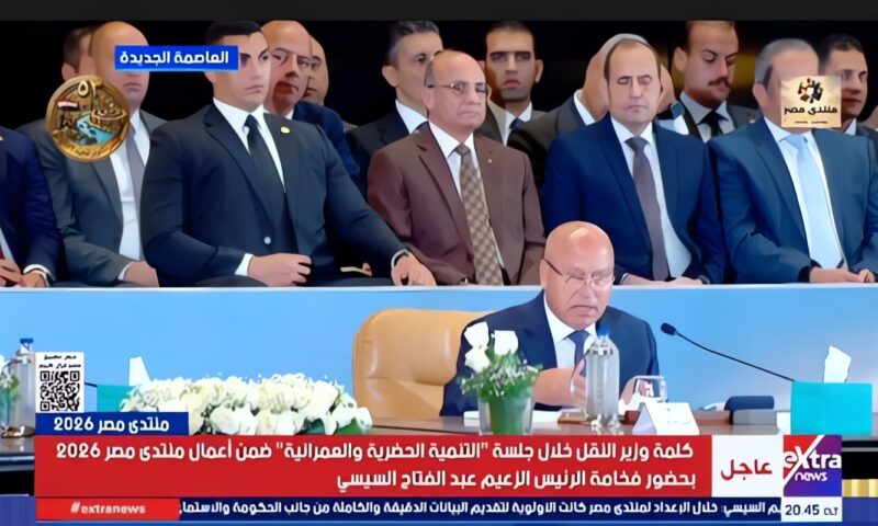 كامل الوزير: قفزنا 100 مركز في جودة الطرق.. ومصر كانت تفقد 8 مليارات دولار سنوياً بسبب الزحام