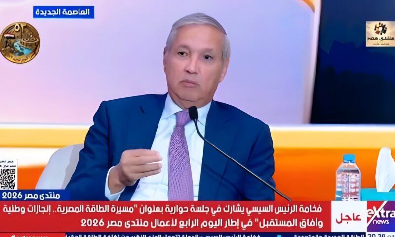 محمد شعيب: الطاقة عماد الحياة.. والاستدامة ركيزة الاستقرار الاقتصادي