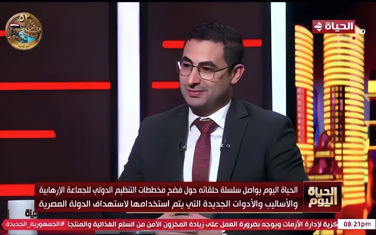باحث: استثمار الأزمات جزء من الأدبيات التنظيمية لجماعة الإخوان الإرهابية
