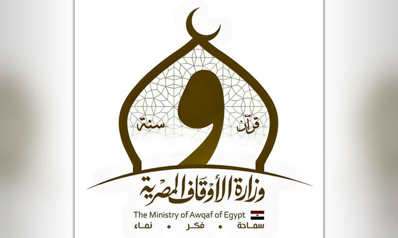 اليوم.. الأوقاف تقيم 3392 مجلسًا لقراءة البردة الشريفة بالمساجد الكبرى
