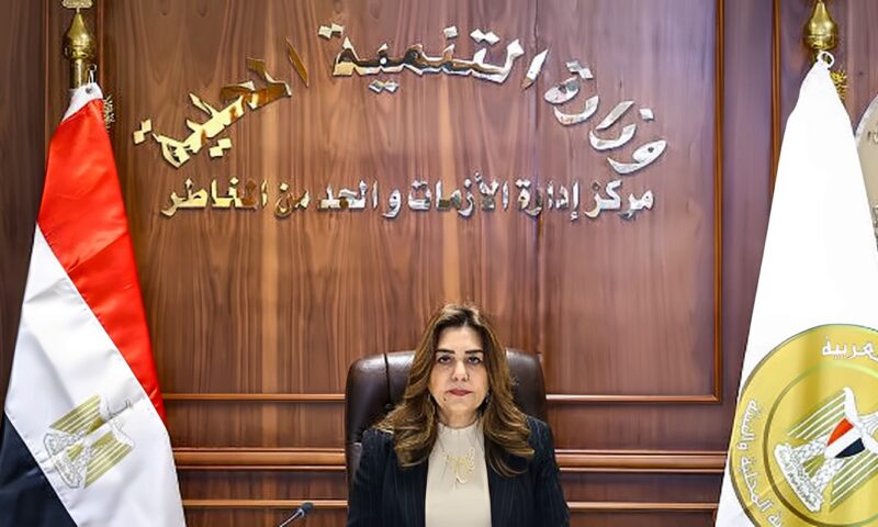 وزيرة التنمية المحلية والبيئة: ارتفاع عدد المحميات الطبيعية في مصر إلى 35 محمية