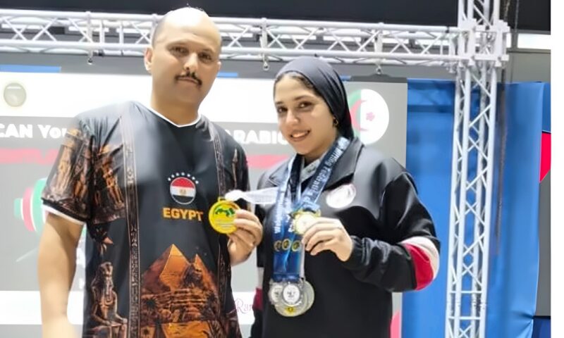 بنت الفيوم تحصد 9 ميداليات في بطولتي إفريقيا والعرب لرفع الأثقال بالجزائر