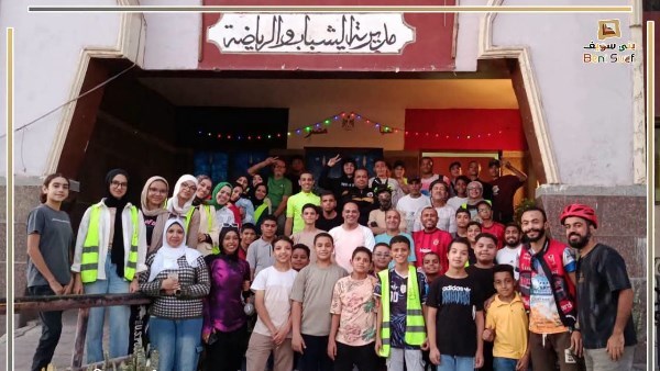 تفاصيل مبادرة «تنشيط الرياضة بالشوارع والميادين” ببني سويف