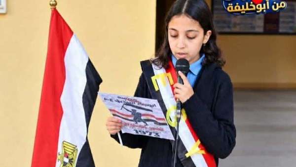 في ظروف غامضة..القصة الكاملة لرحيل طالبة بالصف الأول الإعدادي بالإسماعيلية أثناء اليوم الدراسي