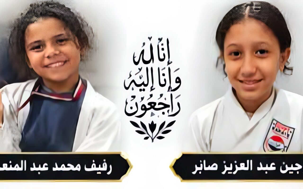 ليلة حزينة بالمنيا.. وفاة لاعبتين وإصابة العشرات في حادثين.. وتحرك من محافظي المنيا وأسيوط لمتابعة المصابين