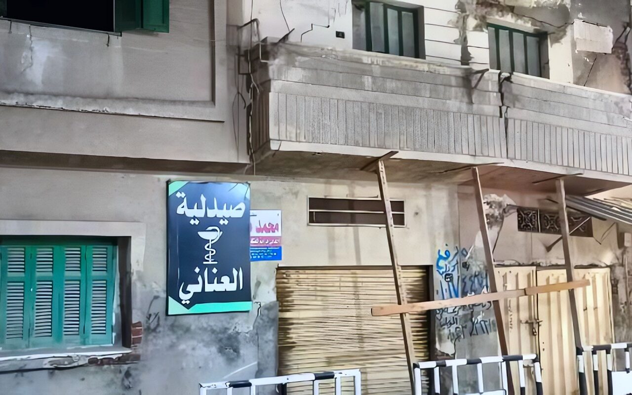 انهيار جزئي وتصدعات وشروخات بمنزل سكني بالغربية وآخر في سوهاج تسبب بنفوق عجل.. ما الذي حدث؟