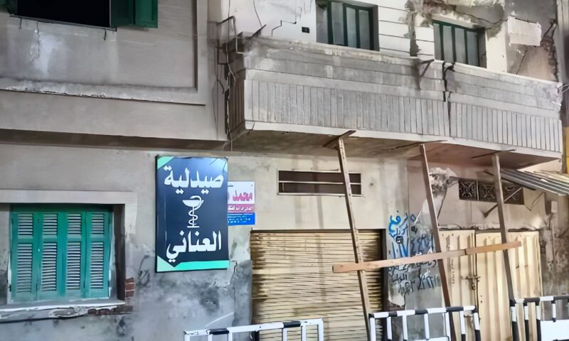 انهيار جزئي وتصدعات وشروخات بمنزل سكني بالغربية وآخر في سوهاج تسبب بنفوق عجل.. ما الذي حدث؟