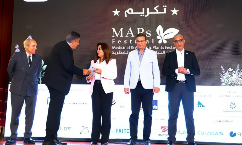 منال عوض: مركز خدمات النباتات الطبية والعطرية يسهم في زيادة القيمة المضافة للمنتجات