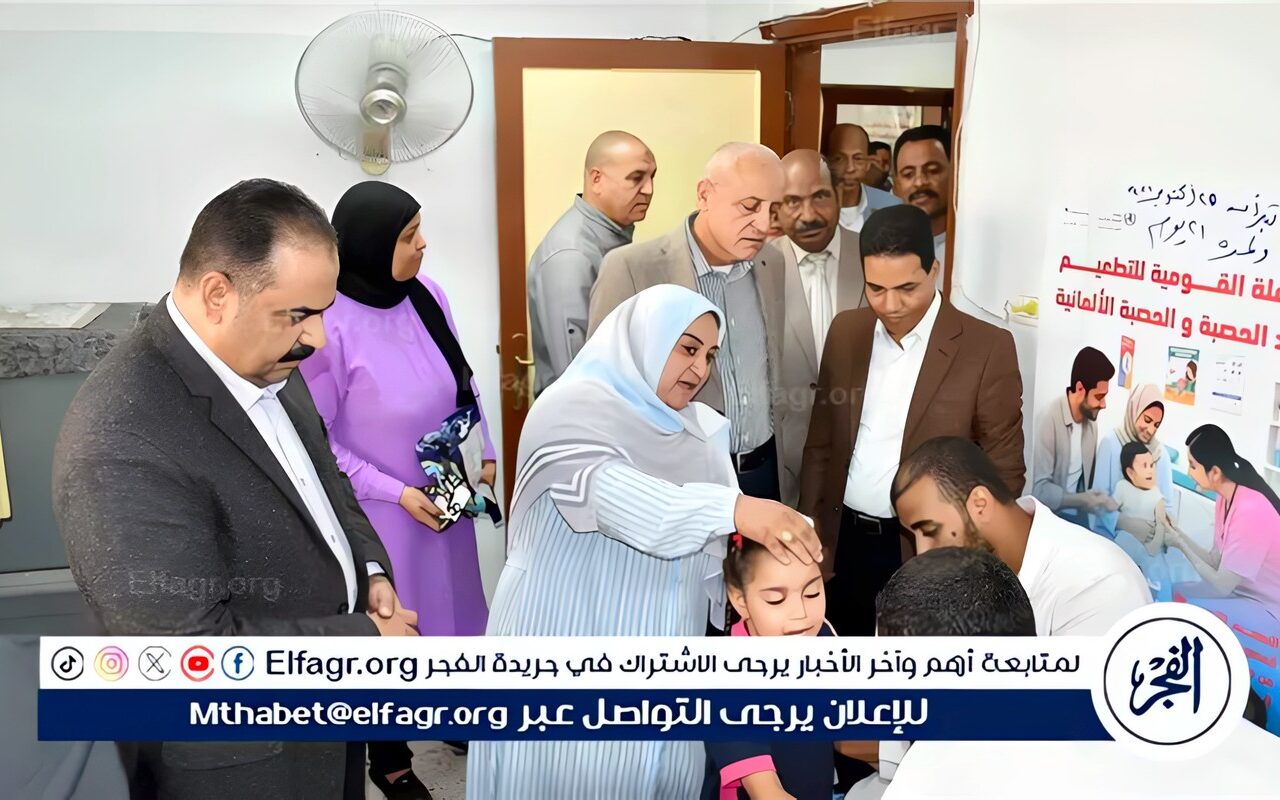 تستمر لمدة 21 يومًا.. محافظ الأقصر يشهد انطلاق فعاليات الحملة القومية للتطعيم ضد مرضي الحصبة والحصبة الألمانية