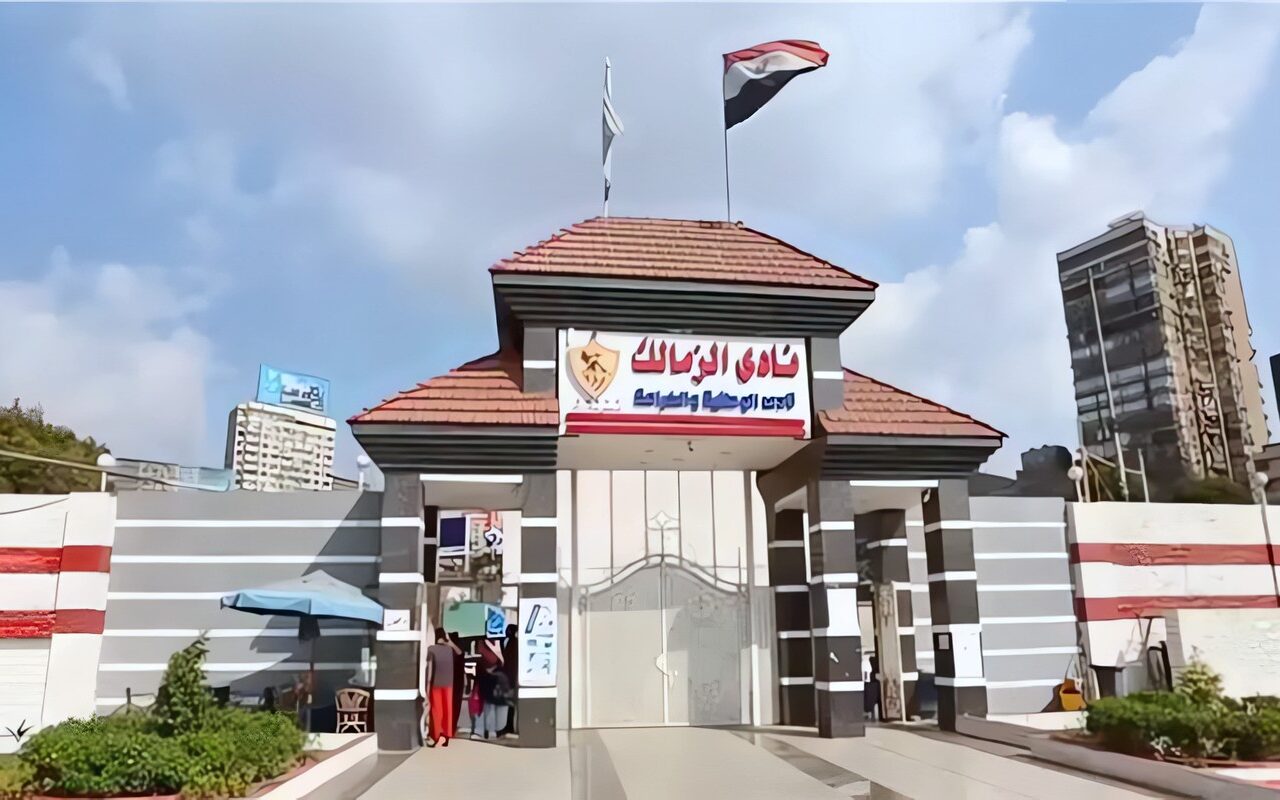 الزمالك يعلن تفاصيل حصوله على أرض فرع النادي بأسيوط الجديدة