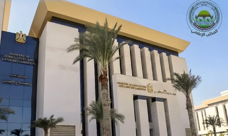 «الزراعة» تطلق برنامجًا تدريبيًا لتعزيز الرقابة على المبيدات والاستخدام الآمن لها