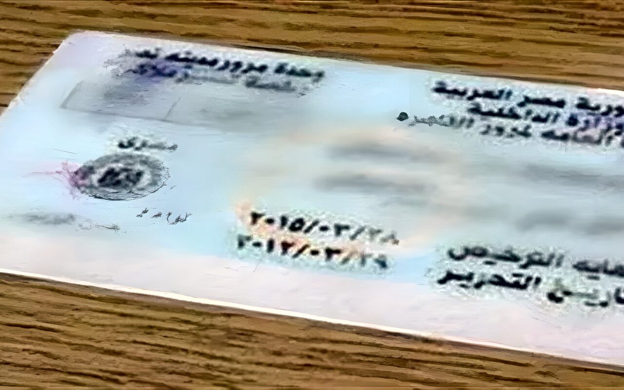 شروط استخراج رخصة قيادة لذوي الإعاقة، السن والأوراق المطلوبة والإعفاء من الرسوم