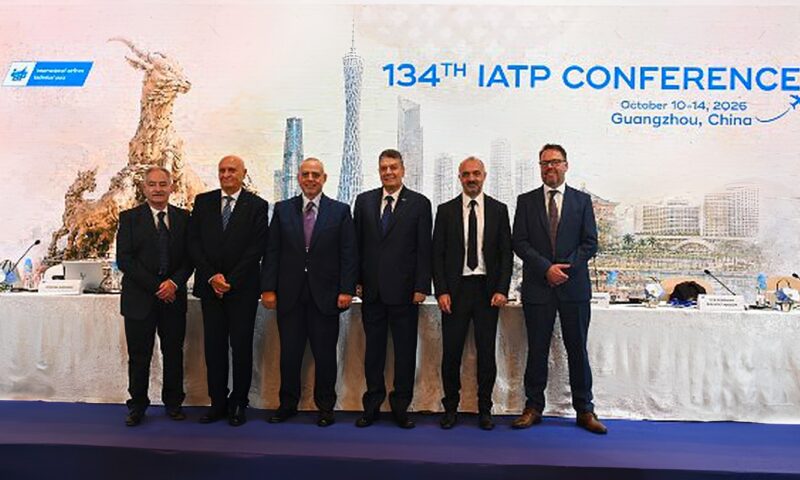 مصر للطيران للصيانة تختتم مشاركتها الناجحة في فعاليات المؤتمر الـ 134 لمنظمة «IATP» بالصين