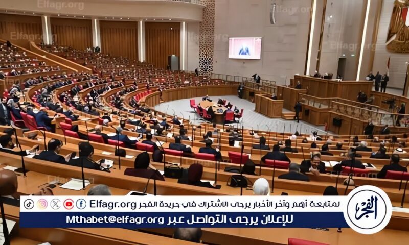 تعرف على موعد الجلسة السرية القادمة لمجلس النواب