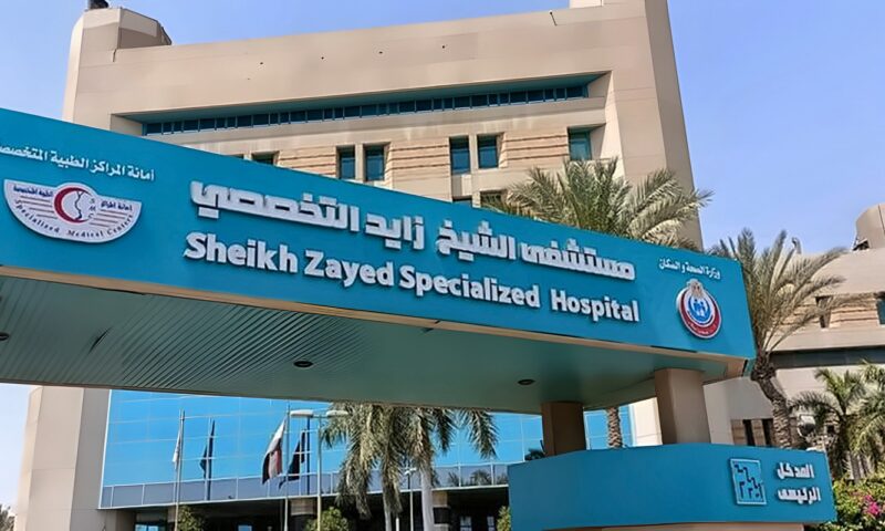 في 4 ساعات، فريق جراحة القلب والصدر بمستشفى الشيخ زايد ينجح في استبدال صمامين لمريضة