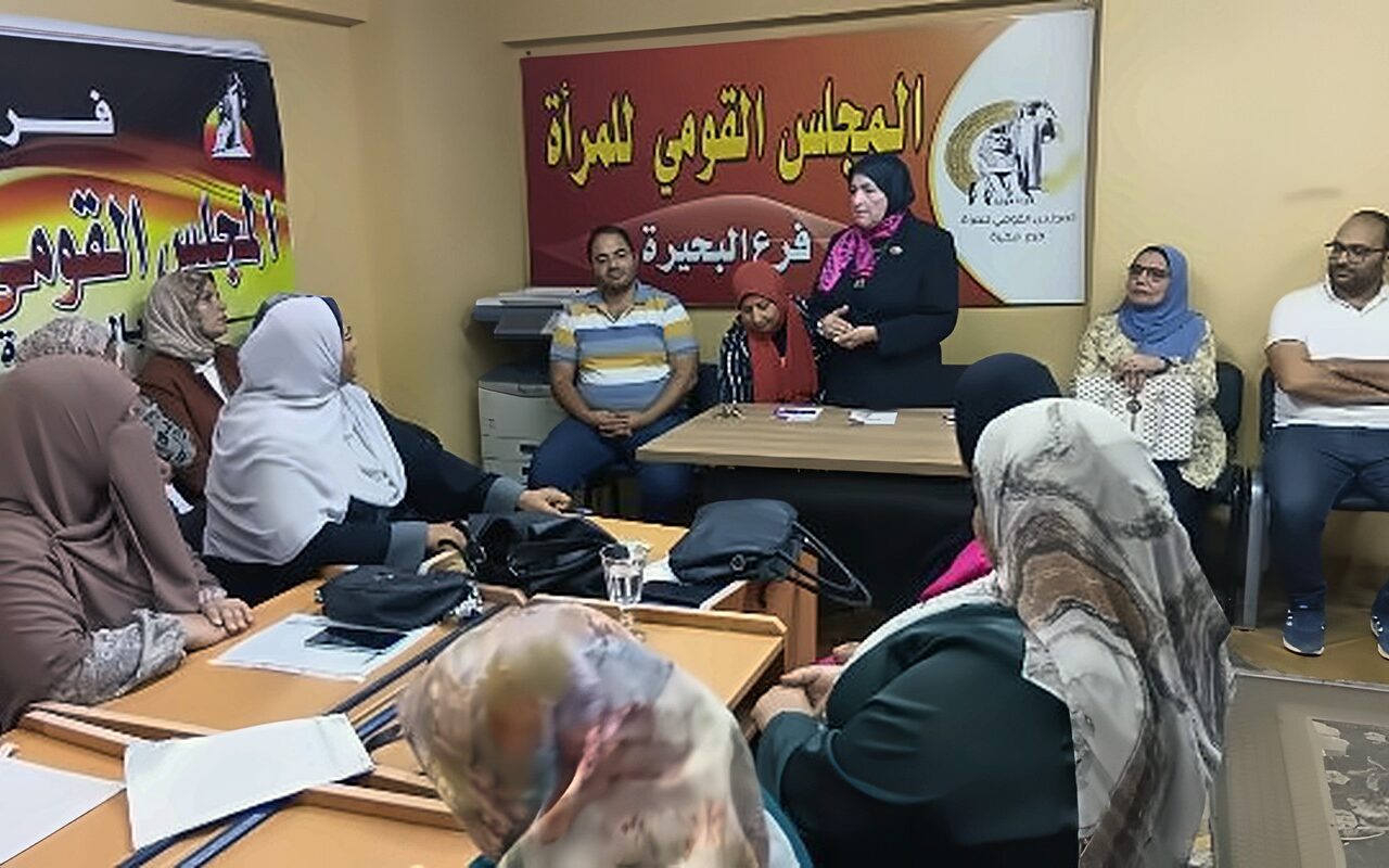المجلس القومي للمرأة ينظم برنامجا تدريبيا لمقررات فروعه بالمحافظات