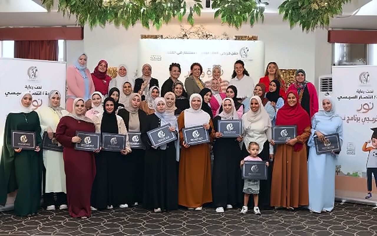 القومي للمرأة ينظم حفل تخريج الدفعة الأولى من برنامج نورة ونور بسوهاج