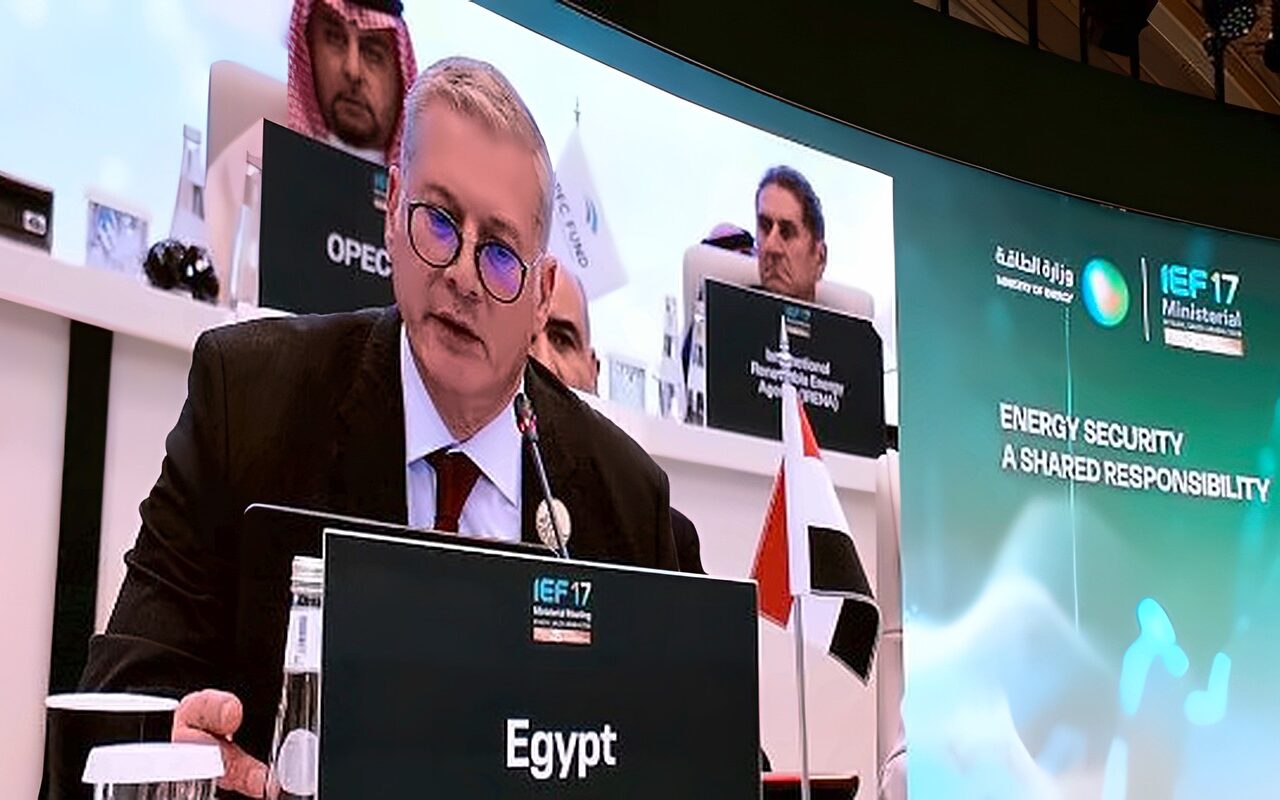 وزير البترول يشارك في الاجتماع الوزاري السابع عشر لمنتدى الطاقة الدولي