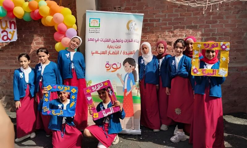 اليوم العالمي للفتاة.. المجلس القومي للمرأة ينظم يومًا مفتوحًا لفتيات «نورة» بقرى المحافظات