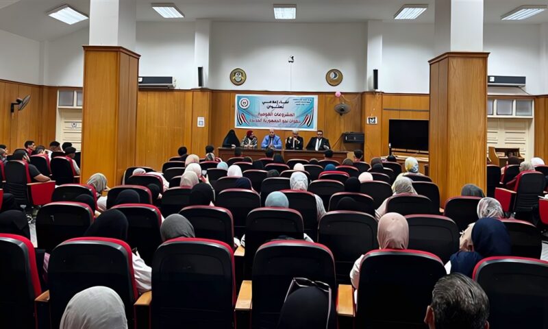 “دعم الوعي المجتمعي بالمشروعات القومية” ندوة لمجمع إعلام الفيوم بكلية الآداب