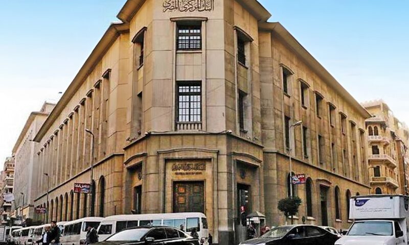 البنك المركزي: 10.3% زيادة سنوية في الإيرادات السياحية