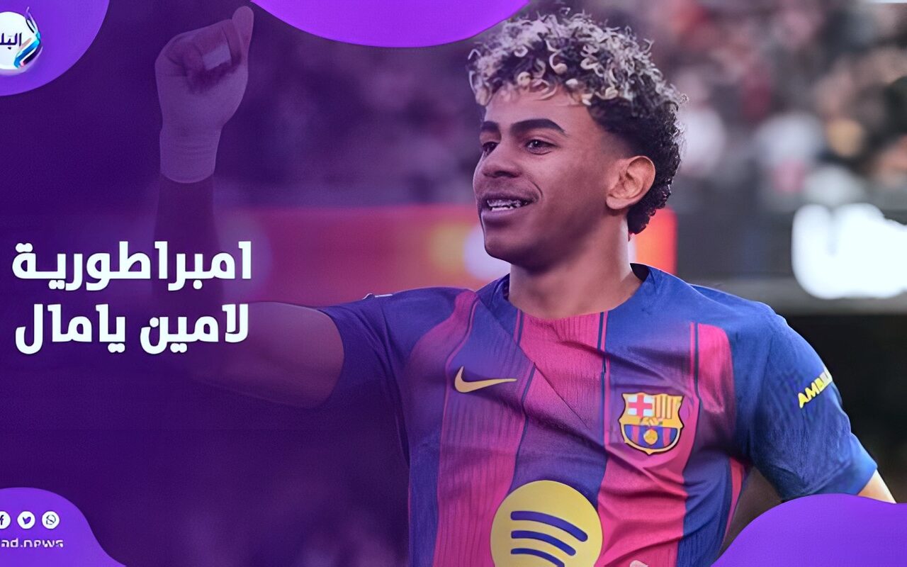 لا يوجد لاعب مثله.. عم لامين يامال يهاجم نتائج الكرة الذهبية: لا أفهم كيف لم يفز بالجائزة