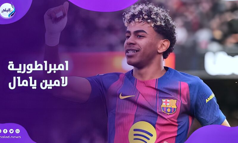 لا يوجد لاعب مثله.. عم لامين يامال يهاجم نتائج الكرة الذهبية: لا أفهم كيف لم يفز بالجائزة